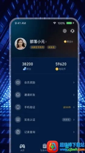 米玩部落(电玩游戏平台) 米玩部落(电玩游戏平台)