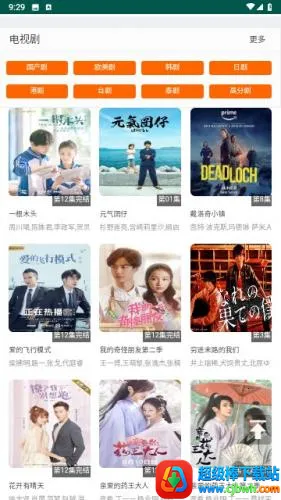 BT4KӰ�Ӳ�������׿���ֻ���