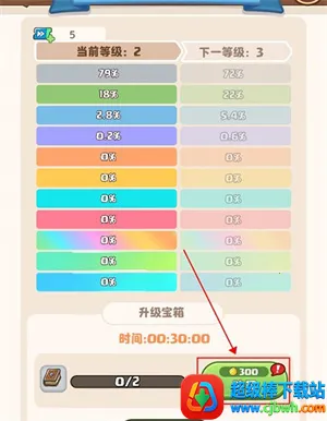 星空时代(放置卡牌手游) 星空时代(放置卡牌手游)