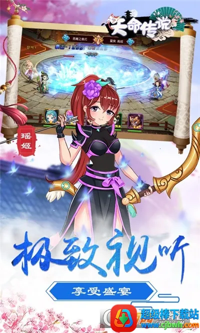 ������˵(������������)