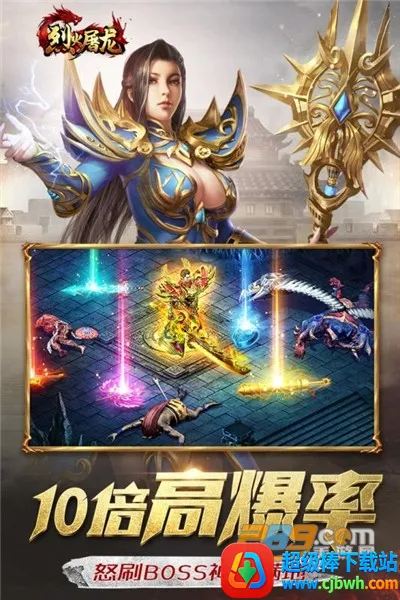 �һ�����(����ս������)