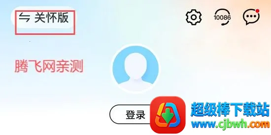 �����ƶ�������(�����ƶ�����ƽ̨)