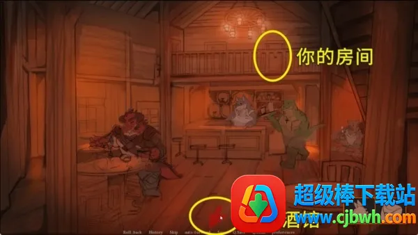 ì֮�ƹݰ�׿���ֻ���