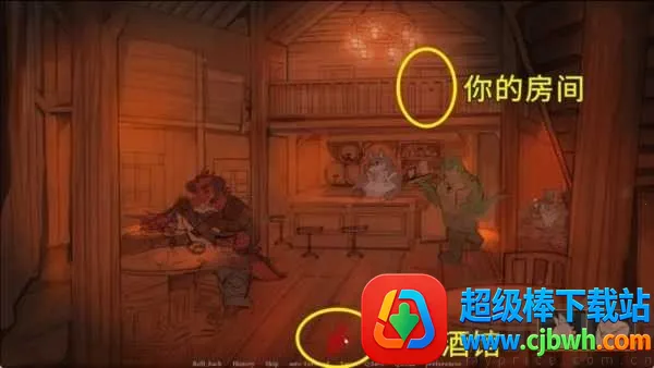 ì֮�ƹݰ�׿���ֻ���