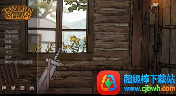 ì֮�ƹݰ�׿���ֻ���