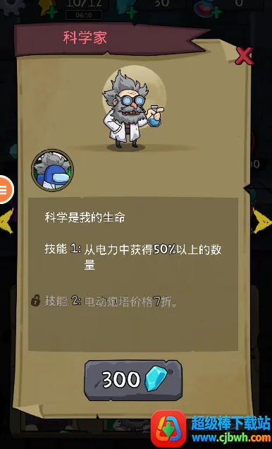 �͹�ѧУ2025�ٷ����°汾