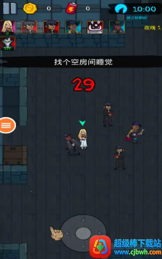 �͹�ѧУ2025�ٷ����°汾