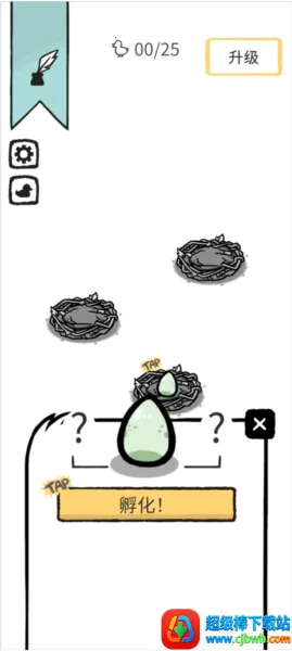 ��Ѽ����2025���°汾