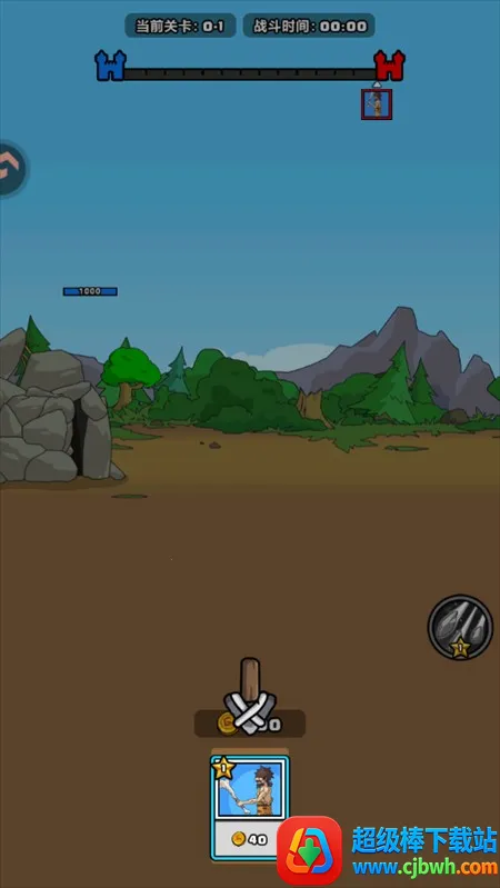 ����ͻΧ����2025���ذ�װ