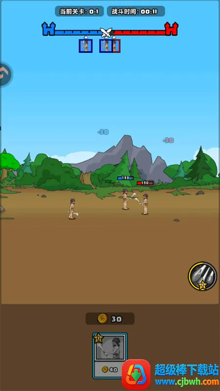 ����ͻΧ����2025���ذ�װ