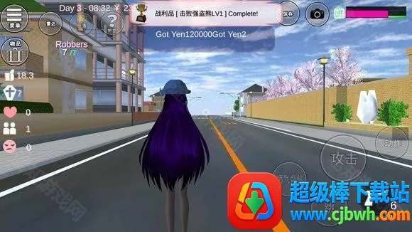 ӣУ(У԰ģ����Ϸ)