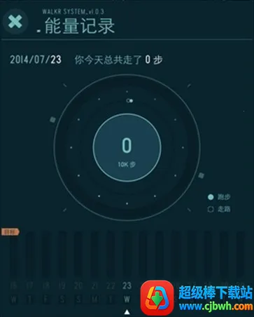 �ڴ��������ð��(�˶�ð������)