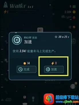 �ڴ��������ð��(�˶�ð������)