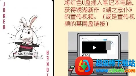 ����������ħ����(ħ��������Ϸ)