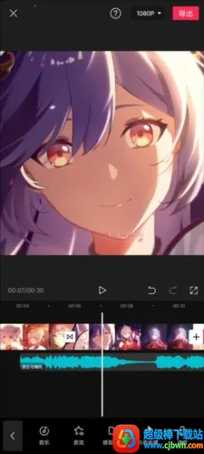 ��ӳ��׿���ֻ���