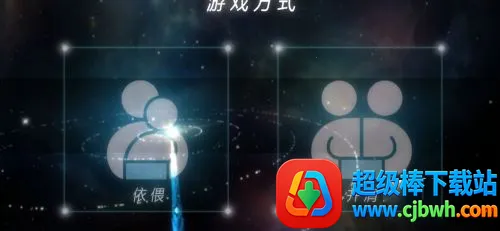 ˫��(������������)