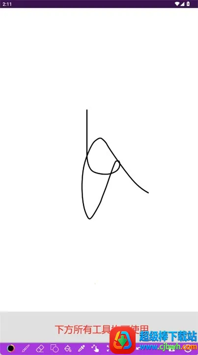 Sgraffito(����������ͼ)