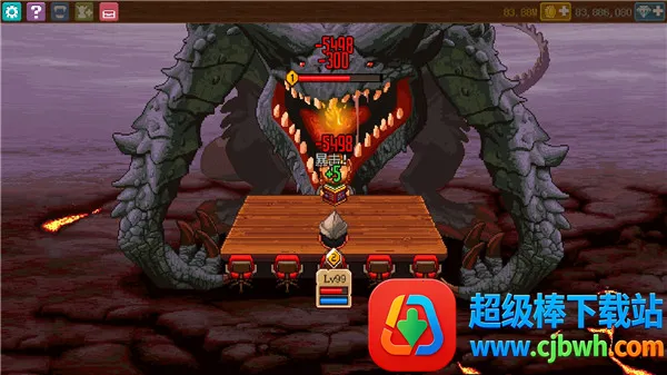 骑士经理2最新手机版 骑士经理2最新手机版