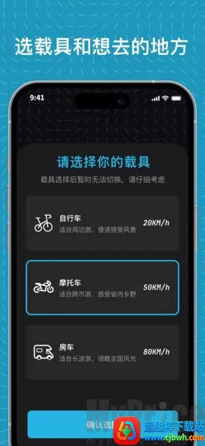 ����2025���°汾