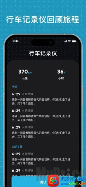 ����2025���°汾