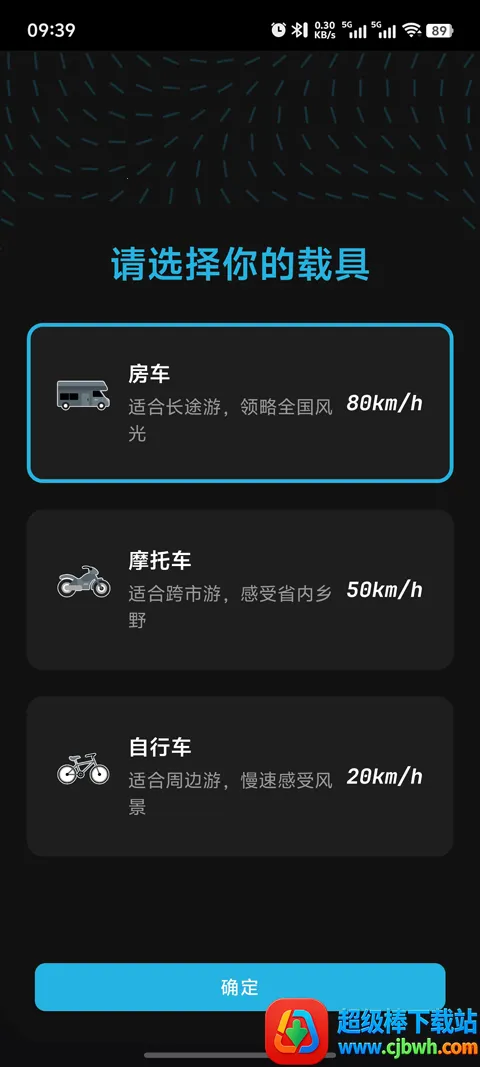 ����2025���°汾