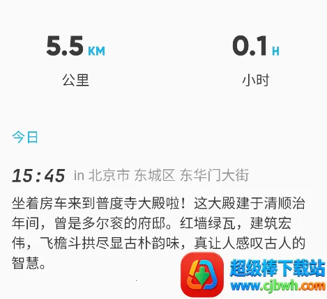 ����2025���°汾