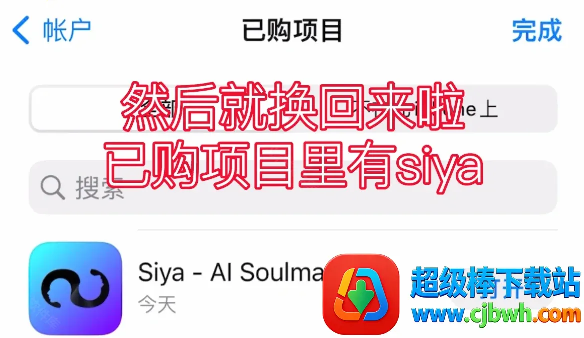 Siya(AI�罻����)