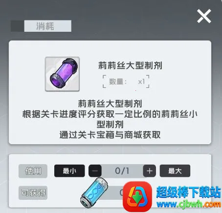 ����Σ��(��Ļ�����ս��Ϸ)