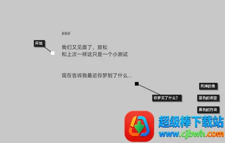 ��ʯ�����ֻ���