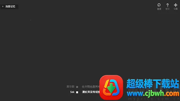 ��ʯ�����ֻ���