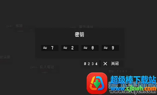 ��ʯ�����ֻ���