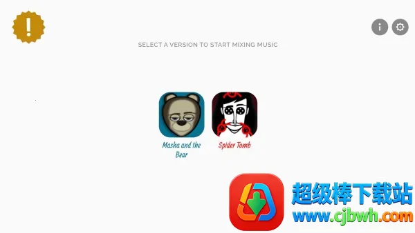 �������SpiderTomb���İ�