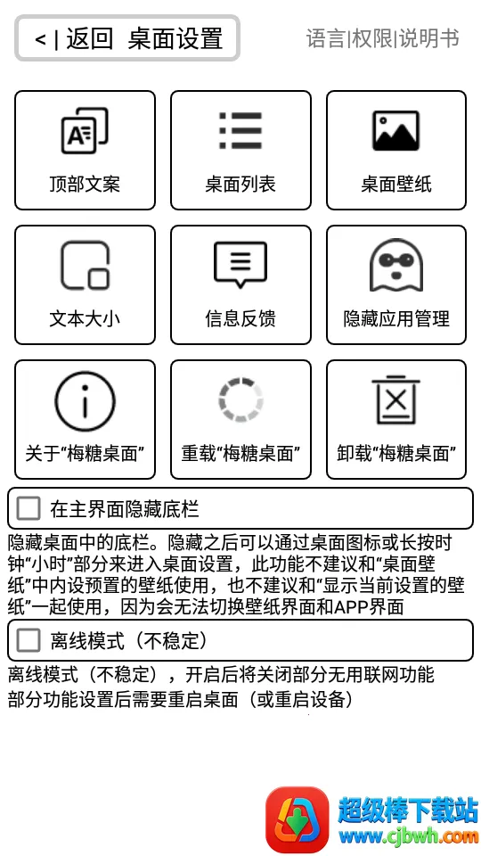 ÷�����氲׿���ֻ���