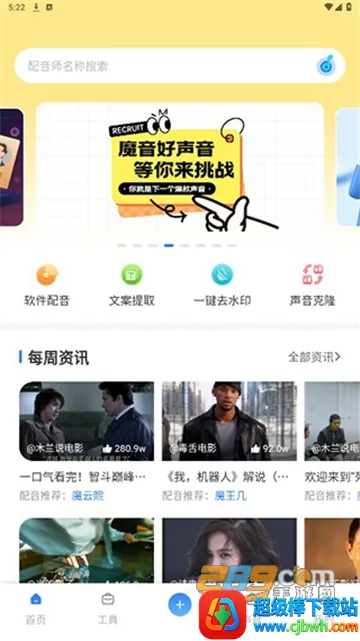 ħ������(�ֻ���������)