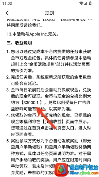 ľҶ�̾�2025�ٷ�����