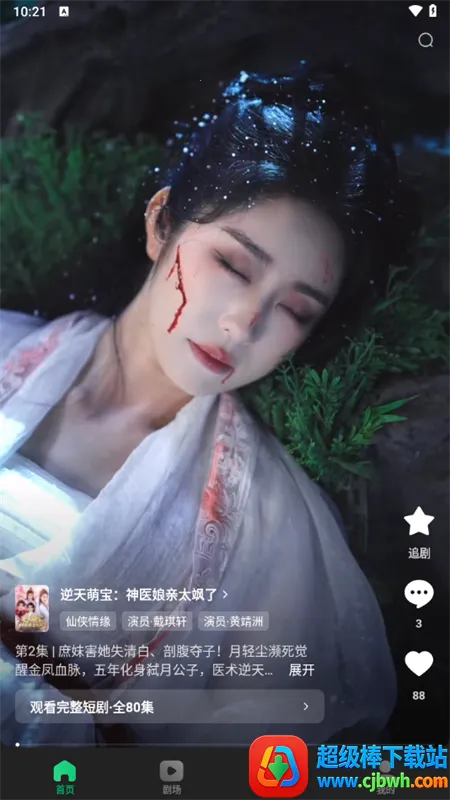 ľҶ�̾�2025�ٷ�����