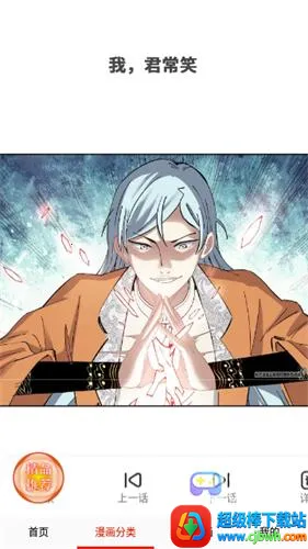 desire漫画2025最新版本 desire漫画2025最新版本