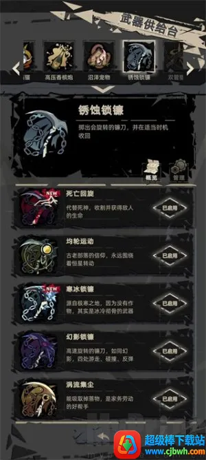 �ط���Ԩ(�����������)