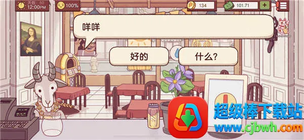 �ɿڵ�����2025�ٷ����°汾