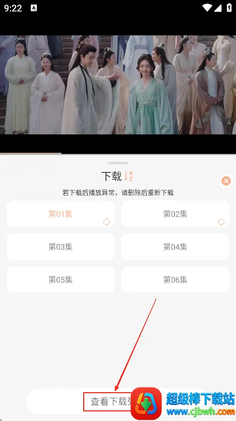 �ִ�Ӱ�Ӱ�׿���ֻ���