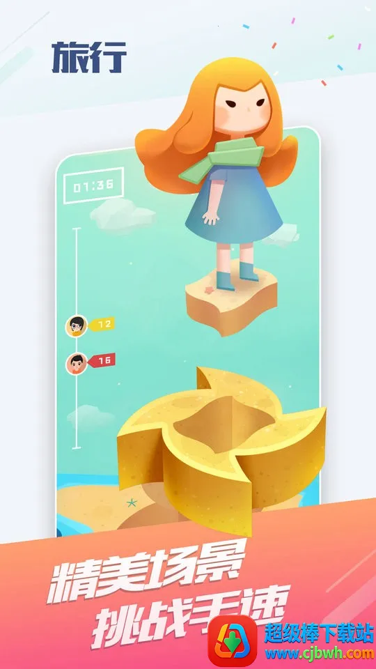 oppoС��Ϸ2025���ذ�װ