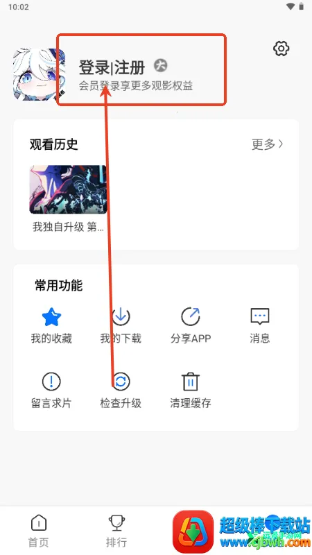 �����������ֻ���