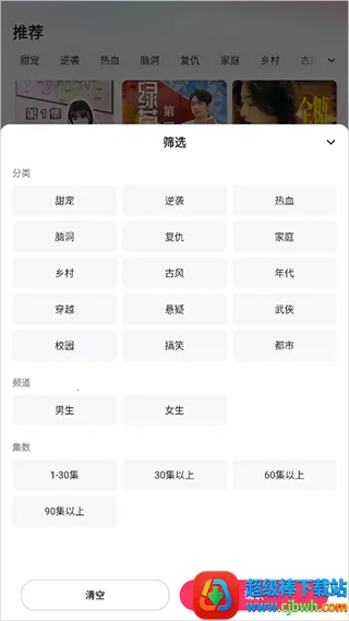 ϲ���̾�2025�ٷ�����