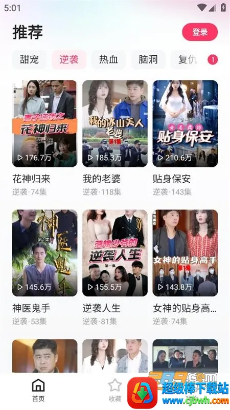 ϲ���̾�2025�ٷ�����