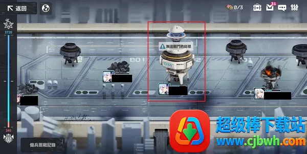 星陨计划(美少女卡牌游戏) 星陨计划(美少女卡牌游戏)