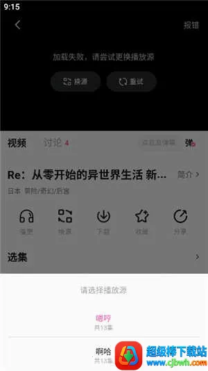 Ѽ��Ѽ��(����׷������)