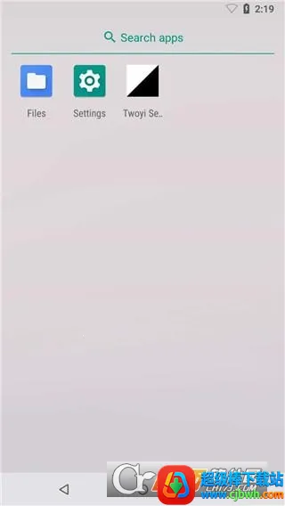 两仪2025最新版本 两仪2025最新版本