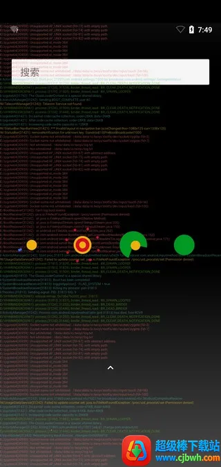 两仪2025最新版本 两仪2025最新版本