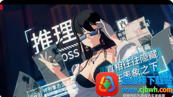 ����FPJ2025�ٷ����°汾