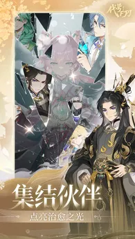 ����FPJ2025�ٷ����°汾